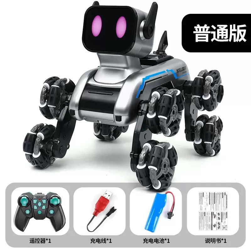 T0093 Smart RC Robot Dog Toy for Kids - Gesture Control, Transformable 8-Wheel Stunt Mechanical Dog with Remote Control