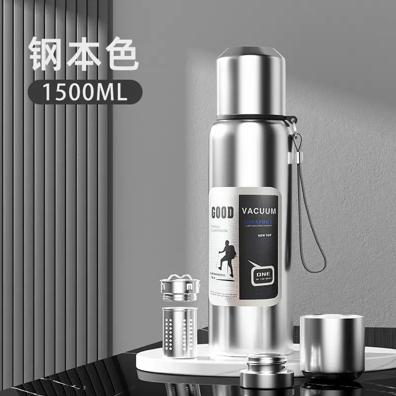 H0071 Men's Outdoor 316 Stainless Steel Insulated Tumbler, Large-Capacity Travel Car Mug with Tea Infuser & Cold Retention