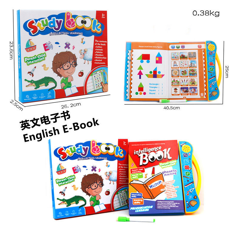 T0096 Educational Finger-Touch Talking Book Toy for Babies – Interactive Early Learning Storybook & Point-to-Read Player