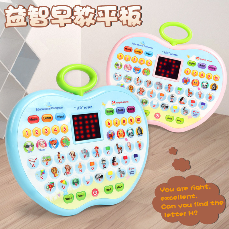 T0095 Kids LED Educational Tablet Toy, Apple Style Early Learning Machine with Large-Capacity Point-Reading Story Function