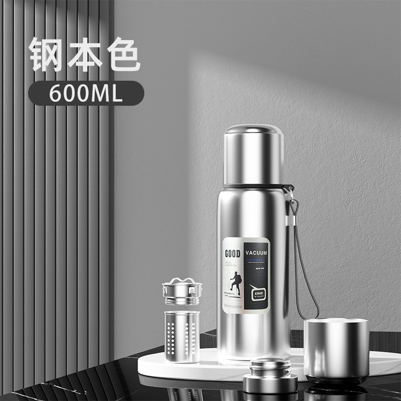 H0071 Men's Outdoor 316 Stainless Steel Insulated Tumbler, Large-Capacity Travel Car Mug with Tea Infuser & Cold Retention