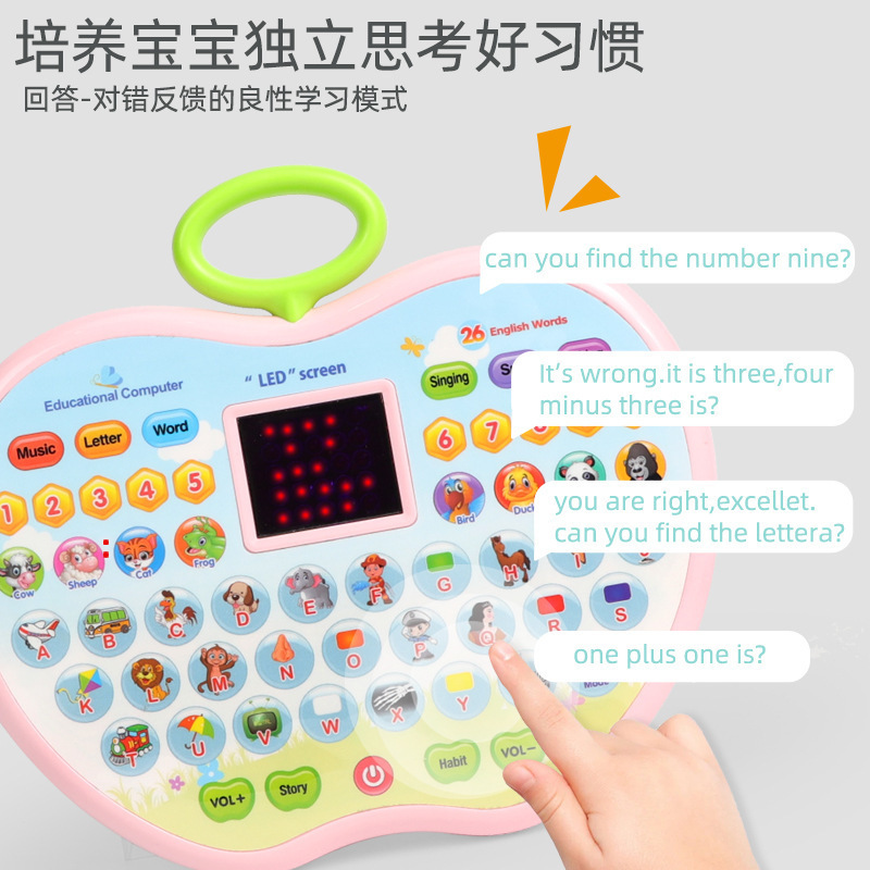 T0095 Kids LED Educational Tablet Toy, Apple Style Early Learning Machine with Large-Capacity Point-Reading Story Function