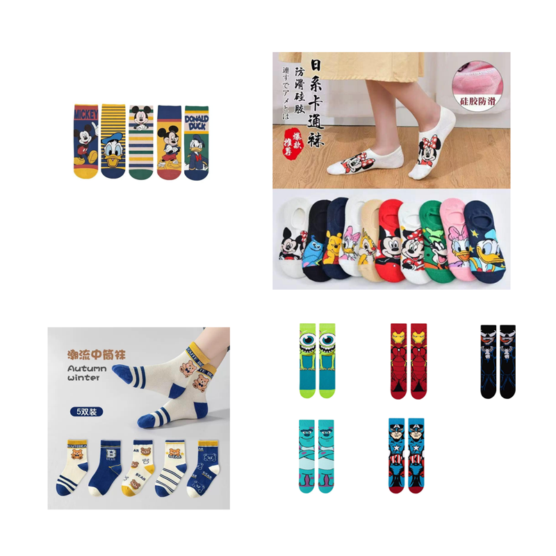 F4022 Sock Set