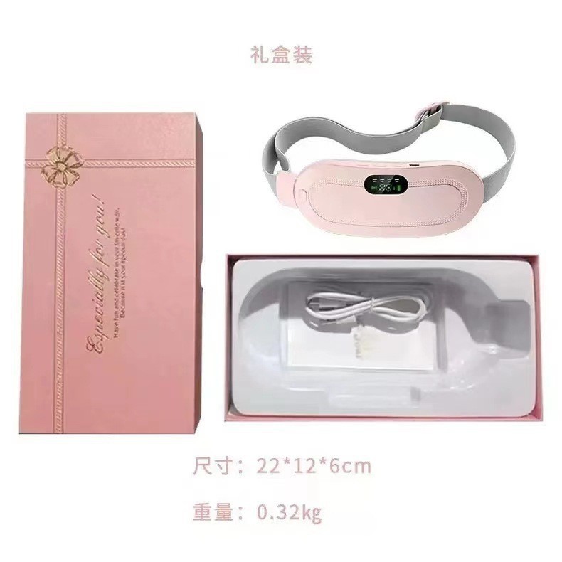 P7018 Smart Heated Belly Wrap