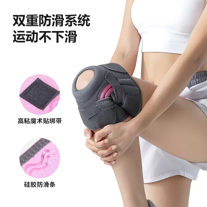 P7020 Upgraded Open Knee Brace for Jump Rope, Silicone Anti-Slip Sports Knee Pad with Shock Absorption, Patella Stabilizer & Support Straps