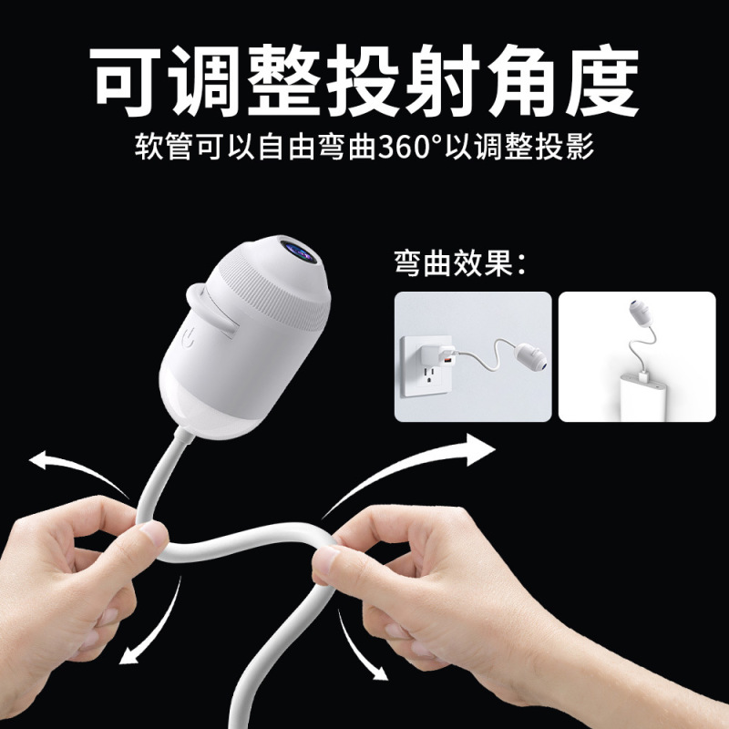 E9159 USB Star Projector Night Light, Eye-Caring Bedside Lamp with Starry Sky Projection, Portable Nursing Light for Baby Sleeping & Feeding