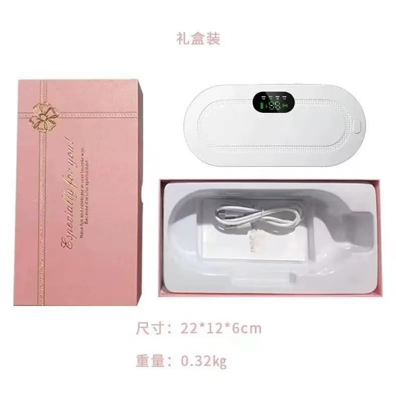 P7018 Smart Heated Belly Wrap
