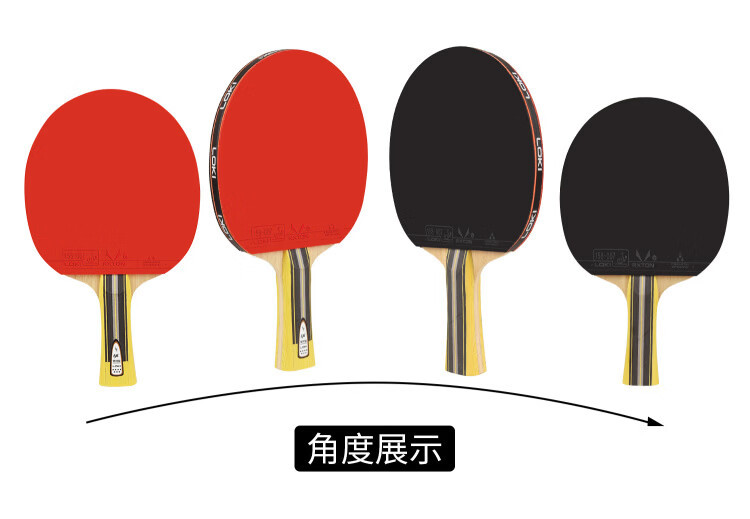 S3046 LOKI 6-Star Carbon Table Tennis Racket with Double-Sided Inverted Rubber (Single)
