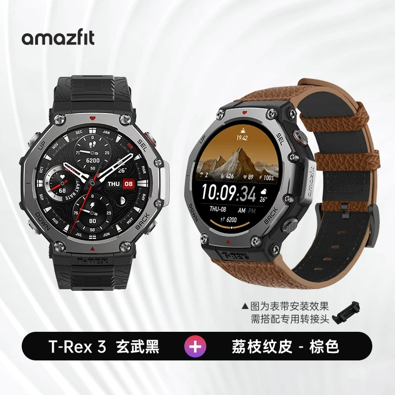 E9160 Amazfit T-Rex 3 Rugged Outdoor Smartwatch 48mm