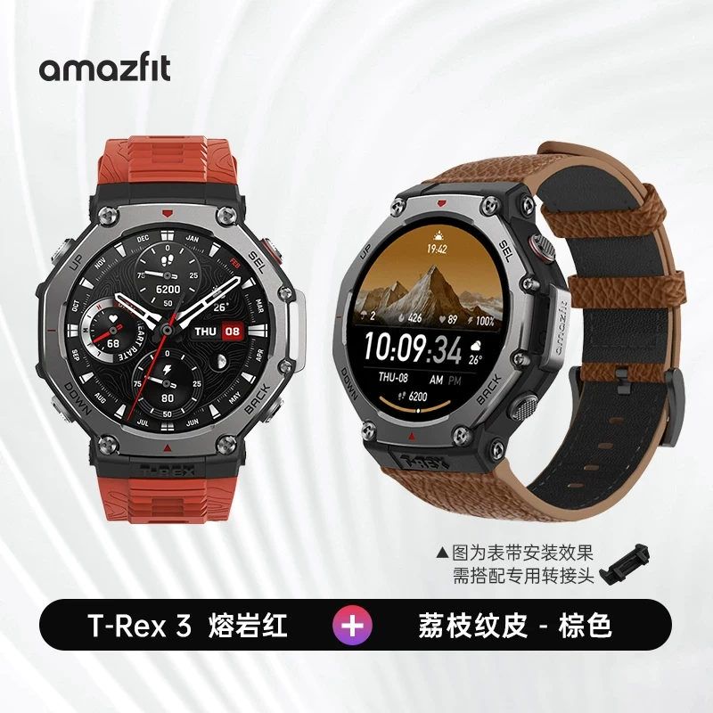 E9160 Amazfit T-Rex 3 Rugged Outdoor Smartwatch 48mm