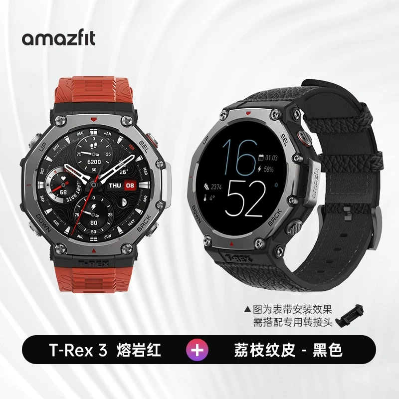 E9160 Amazfit T-Rex 3 Rugged Outdoor Smartwatch 48mm