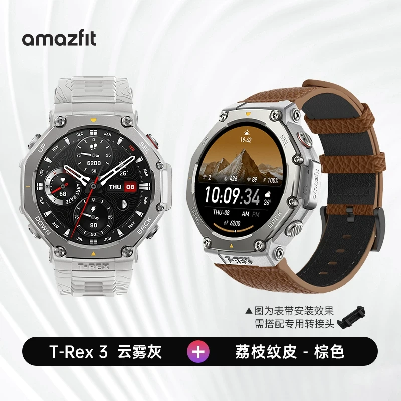 E9160 Amazfit T-Rex 3 Rugged Outdoor Smartwatch 48mm