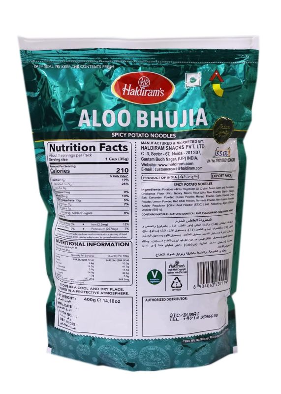 Haldirams Haldiram's Aloo Bhujia - 14.12 Ounce,, ()