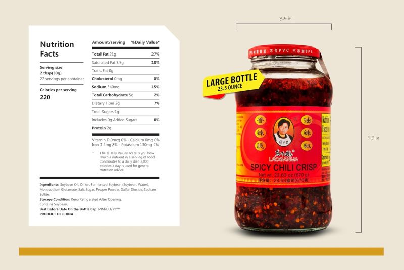 Lao Gan Ma Spicy Chili Crisp Hot Sauce Family/Restaurant Size 23.63 Oz (670g) Pack of 2