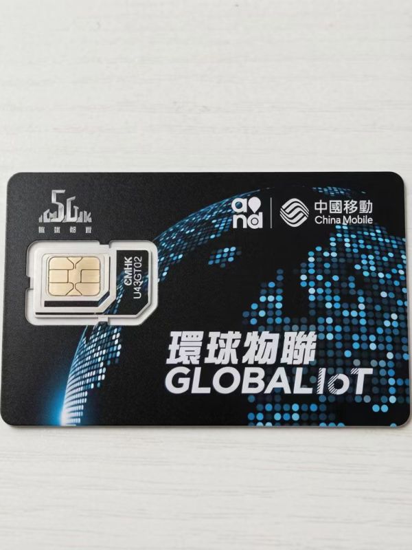 E9165   SIM card includes data only and does not support voice calls