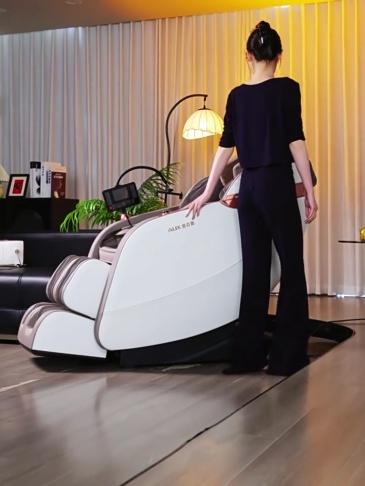 H0073 AUX Multifunctional Massage Chair