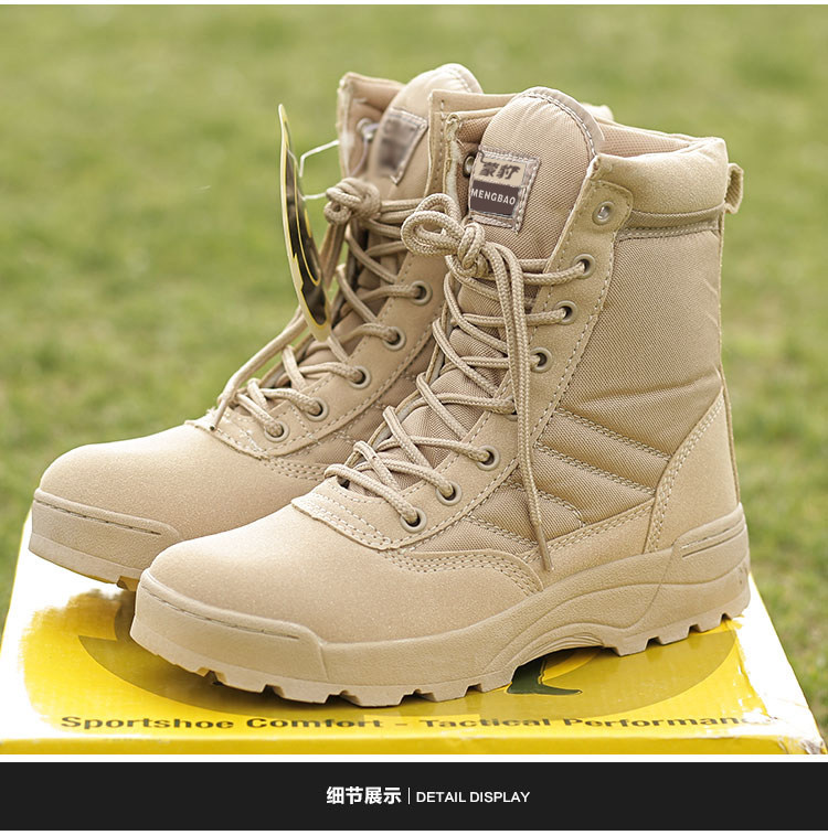 F4023 Martin Boots Outdoor Hiking Shoes