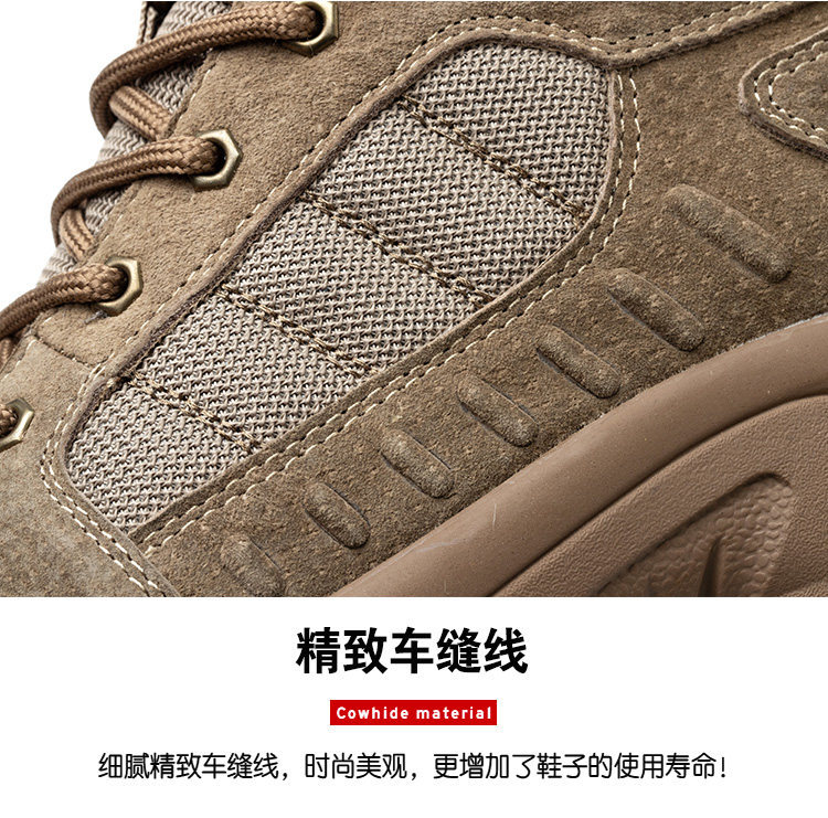 F4024 Safety Shoes Work Boots
