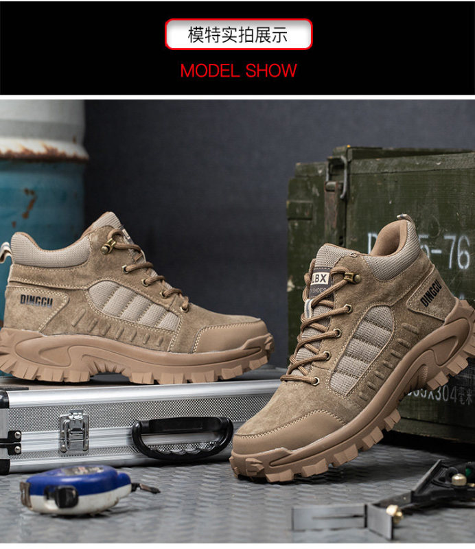 F4024 Safety Shoes Work Boots