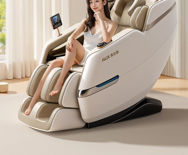 H0074 AUX Multifunctional Massage Chair