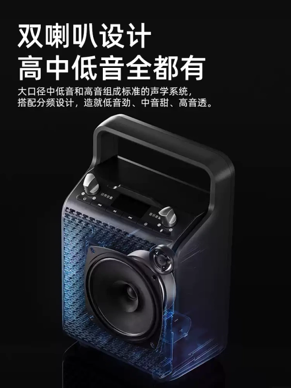 E9167 EDIFIER Portable Outdoor Karaoke Speaker PP205S Wireless Dual Microphone Version