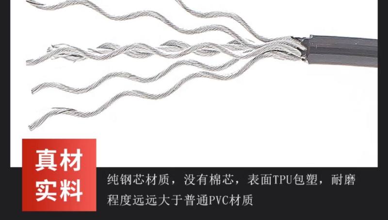 S3048 Wire rope for gym machine 6mm Diameter