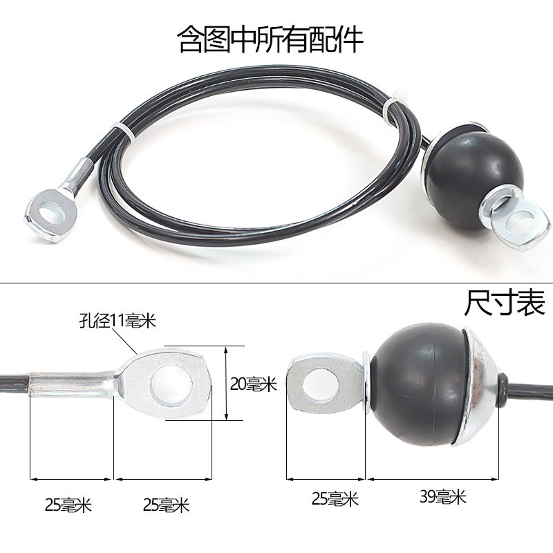 S3048 Wire rope for gym machine 6mm Diameter