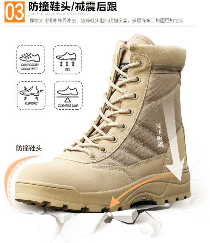 F4023 Martin Boots Outdoor Hiking Shoes