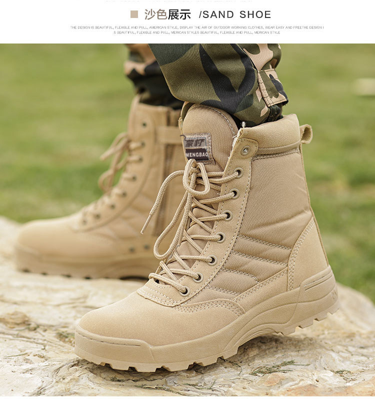 F4023 Martin Boots Outdoor Hiking Shoes