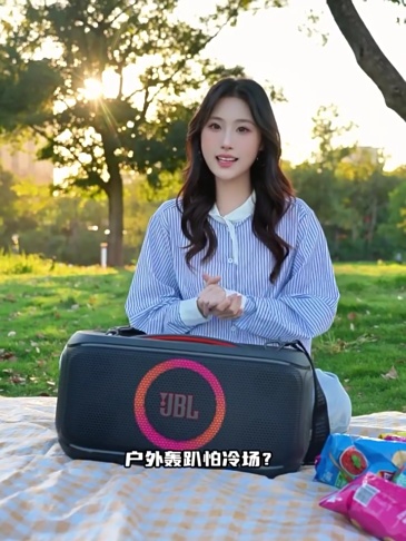 E9171 JBL PARTYBOX ON-THE-GO 2nd Gen Outdoor Portable All-in-One Karaoke Speaker + 2 Microphones