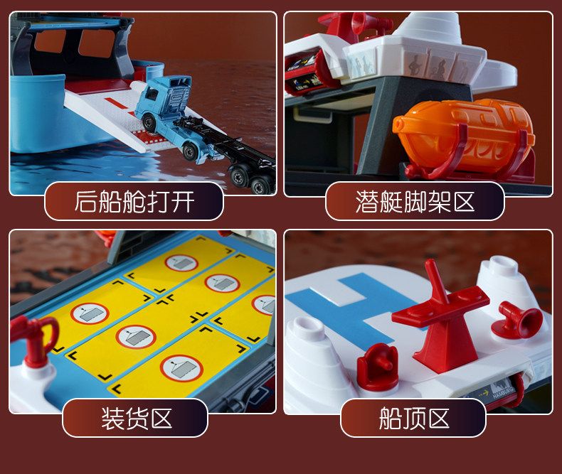 T0102 Majorette - Maersk Terminal Toy Set