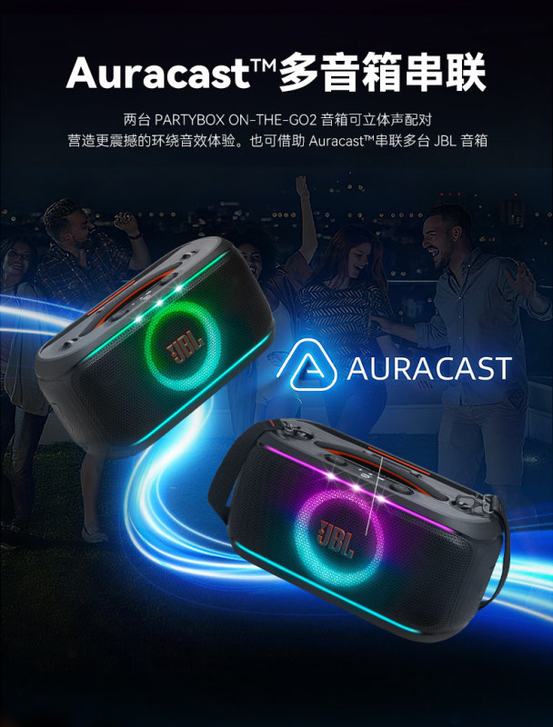 E9171 JBL PARTYBOX ON-THE-GO 2nd Gen Outdoor Portable All-in-One Karaoke Speaker + 2 Microphones