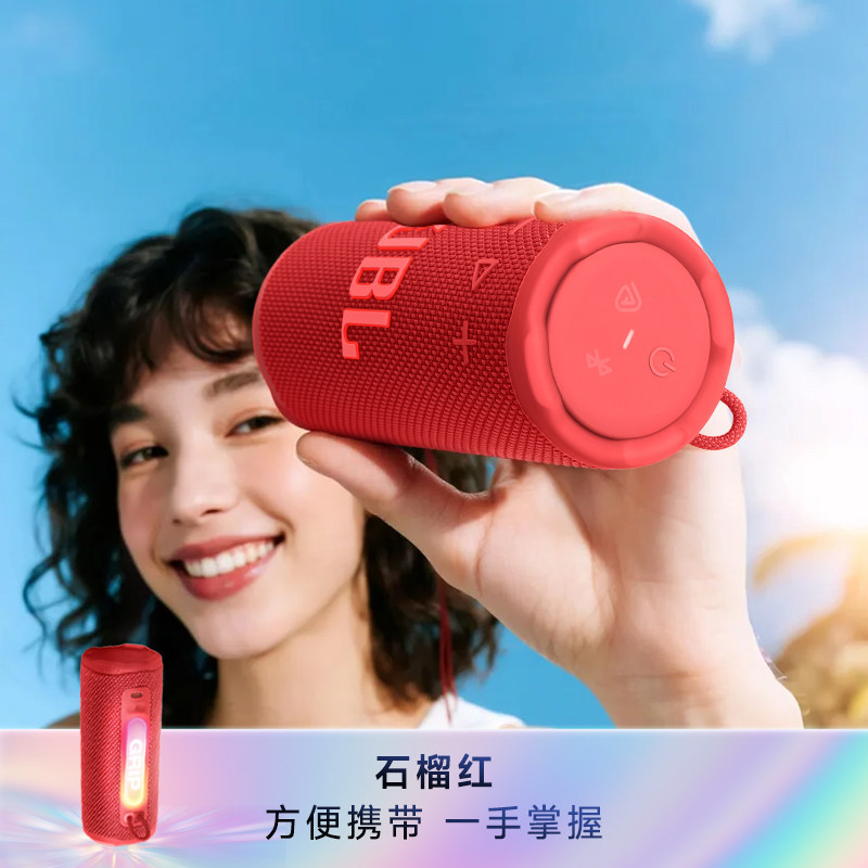 E9168 JBL GRIP Neon Can Portable Waterproof Outdoor Wireless Bluetooth Speaker