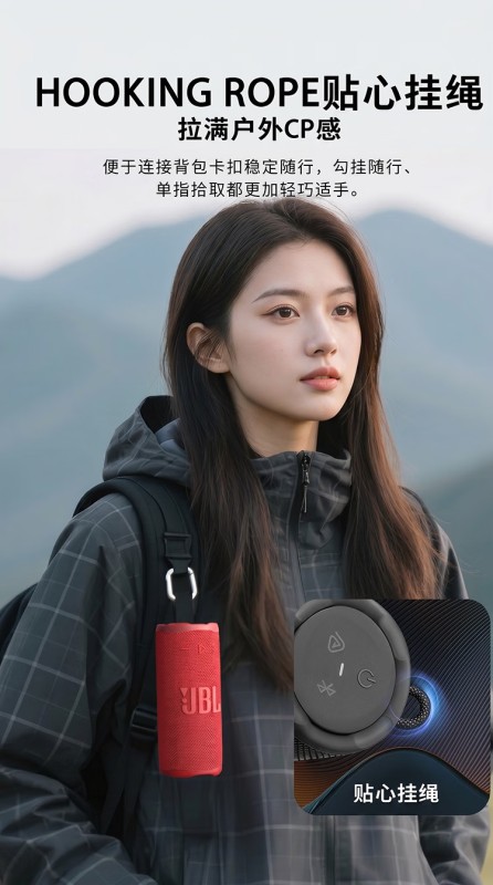 E9168 JBL GRIP Neon Can Portable Outdoor Wireless Bluetooth Speaker