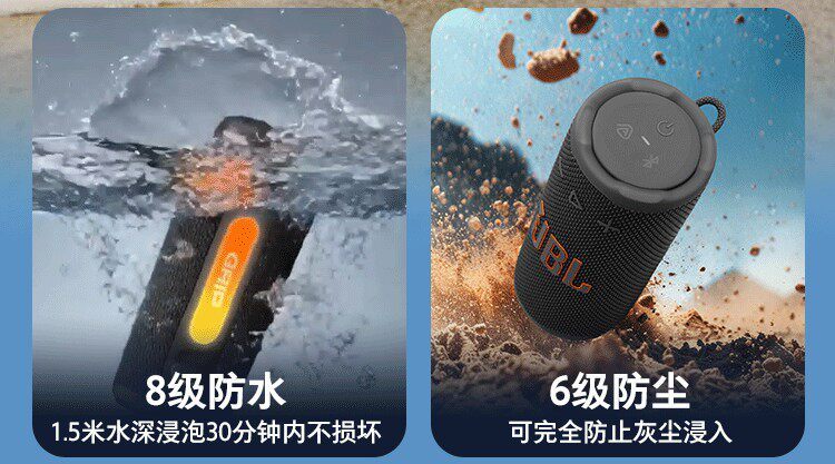 E9168 JBL GRIP Neon Can Portable Outdoor Wireless Bluetooth Speaker