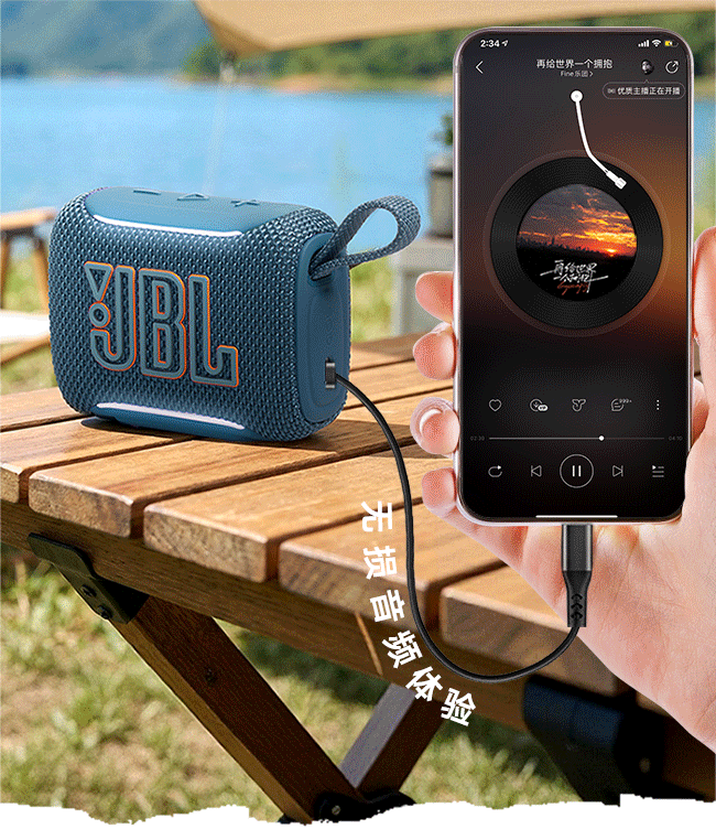 E9044 JBL GO5 Portable Wireless Bluetooth Speaker