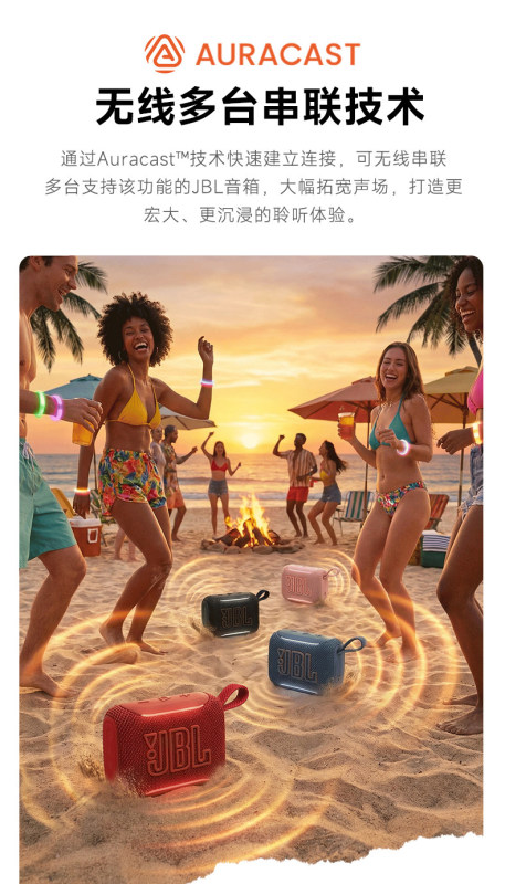 E9044 JBL GO5 Portable Wireless Bluetooth Speaker