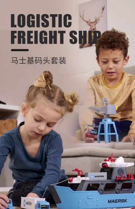 T0102 Majorette - Maersk Terminal Toy Set