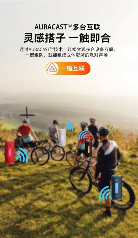 E9168 JBL GRIP Neon Can Portable Outdoor Wireless Bluetooth Speaker