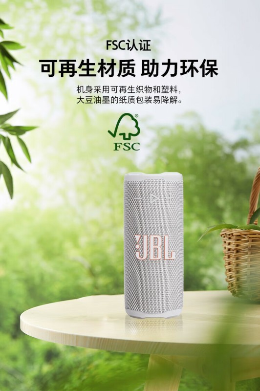 E9168 JBL GRIP Neon Can Portable Outdoor Wireless Bluetooth Speaker