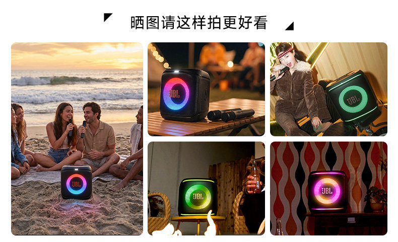 E9169 JBL PartyBox Encore2 Portable Outdoor Home Karaoke Speaker + 2 Microphones Bundle