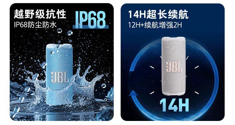 E9168 JBL GRIP Neon Can Portable Outdoor Wireless Bluetooth Speaker