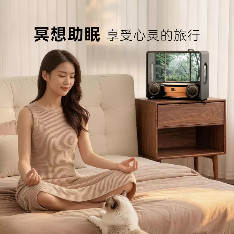 E9170 JBL VIENNA Floating Lyrics Bluetooth Home Speaker