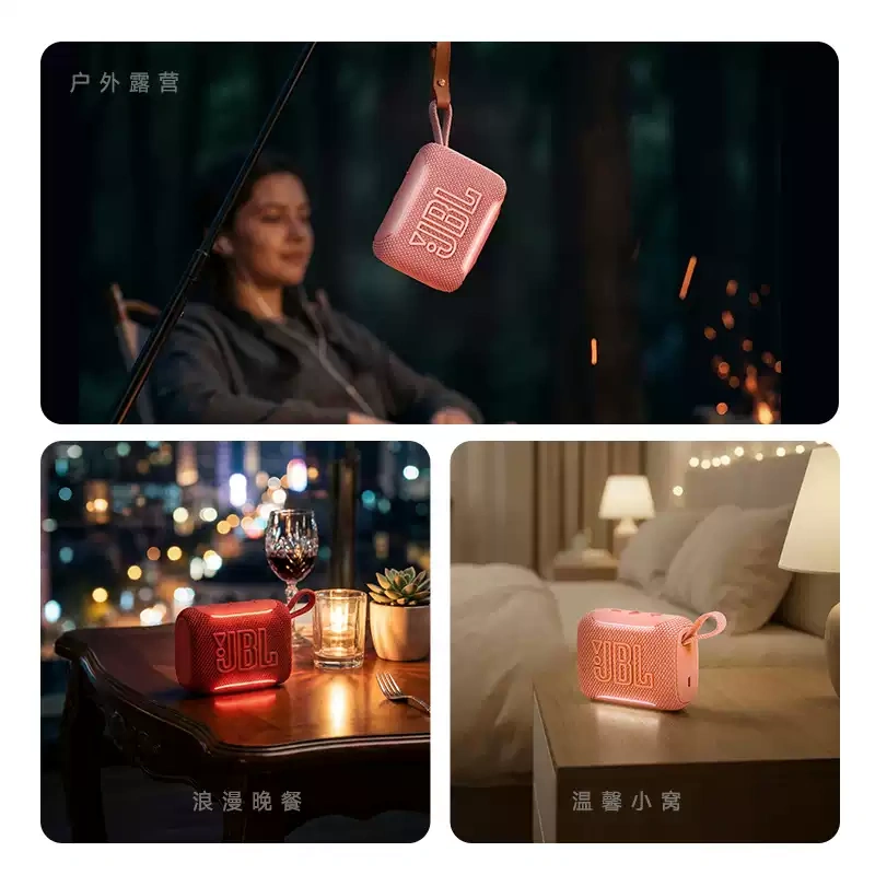 E9044 JBL GO5 Portable Wireless Bluetooth Speaker