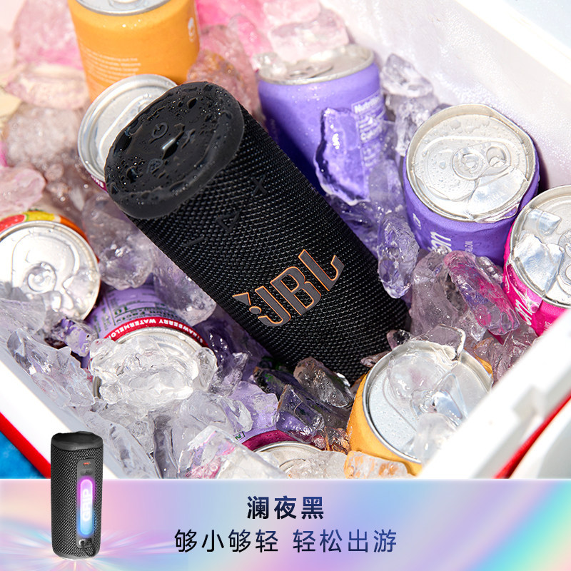 E9168 JBL GRIP Neon Can Portable Waterproof Outdoor Wireless Bluetooth Speaker