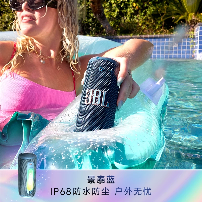 E9168 JBL GRIP Neon Can Portable Waterproof Outdoor Wireless Bluetooth Speaker