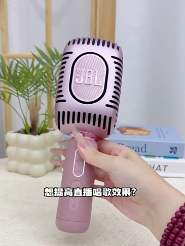 E9176 JBL KMC650 All-in-One Microphone Speaker Bluetooth Wireless Rechargeable Karaoke Microphone