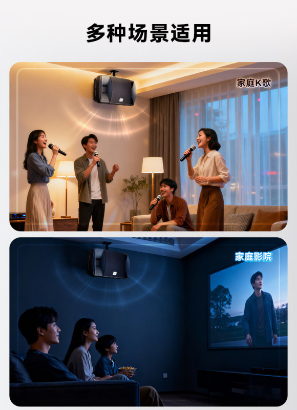 E9174 JBL RM101 KTV Speaker Set Professional Karaoke Singing Speaker System