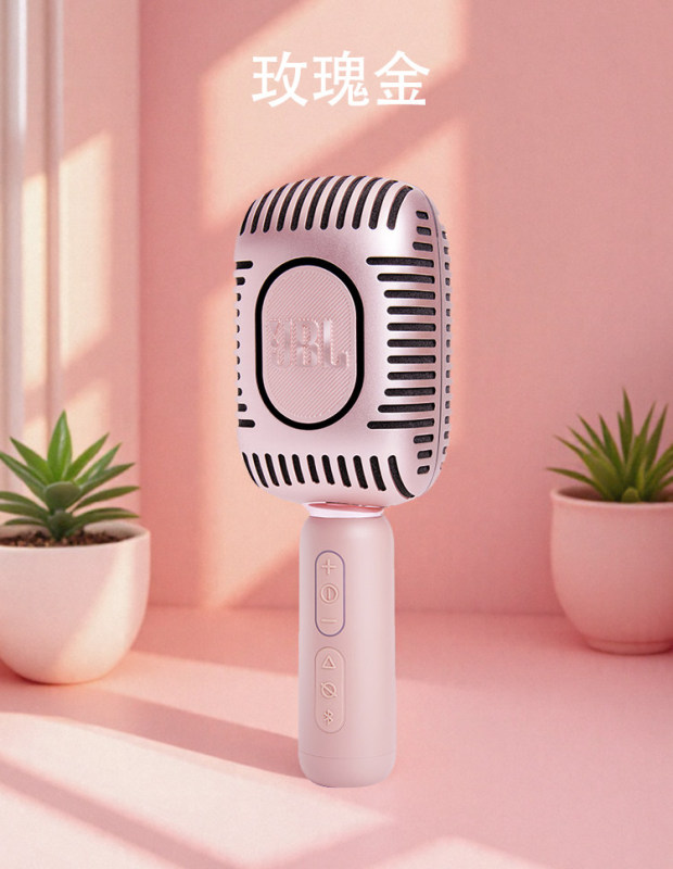 E9176 JBL KMC650 All-in-One Microphone Speaker Bluetooth Wireless Rechargeable Karaoke Microphone