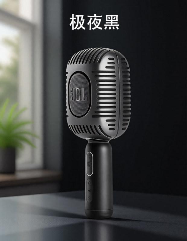 E9176 JBL KMC650 All-in-One Microphone Speaker Bluetooth Wireless Rechargeable Karaoke Microphone